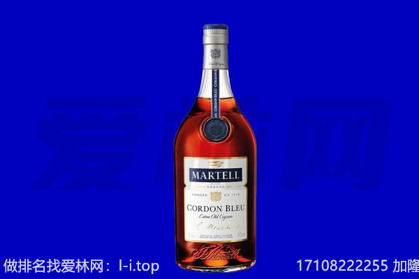 灵丘县马爹利回收.jpg