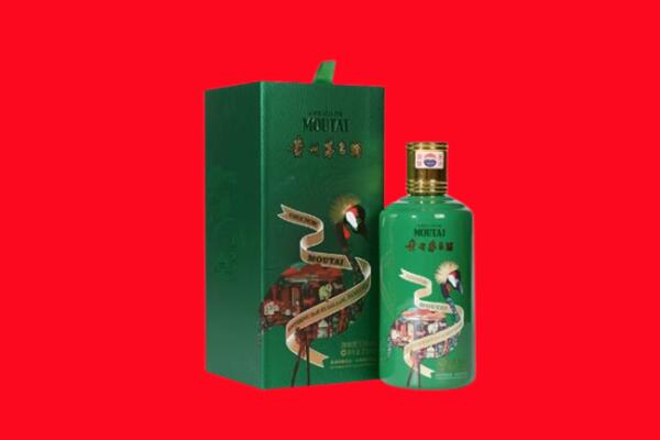 灵丘县回收出口茅台